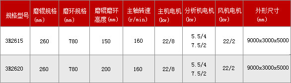微信图片_20191115154152.jpg