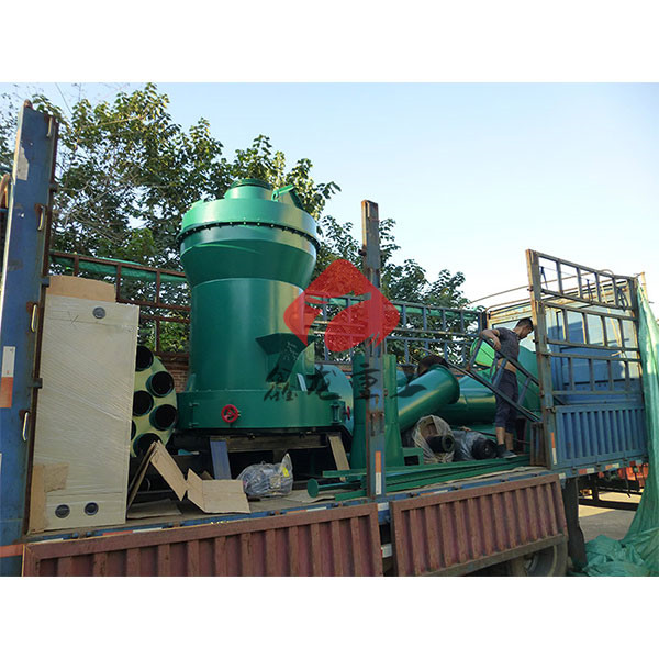 雷蒙磨发货现场