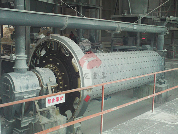 甘肃钢渣水渣磨粉生产线